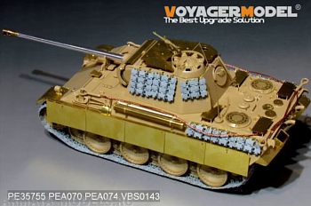 PE35755 WWII German Panther A/G Pz.Rgt.26  Basic(TAMIYA 35170 35174)