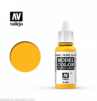V-70953 Model Color  Желтый теплый б.17мл