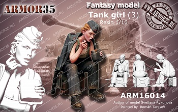 ARM16014 Немецкая танкистка 3