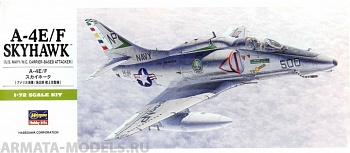 00239 Самолет A-4E/F SKYHAWK