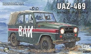 MW3503 UAZ-469 MILTARY POLICE Jeep