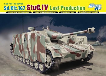 6647Д Танк StuG.IV поздний