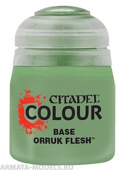 21-56GW Баночка с краской для основных слоев Кожа Орруков (BASE: ORRUK FLESH (12ML))