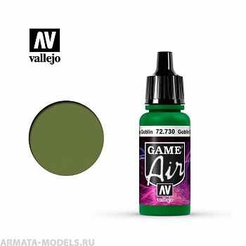 V-72730 Game Air Зеленый гоблин б.17мл