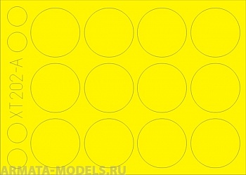 XT202ED  Окрасочная маска Merkava Mk.IIID  1/35