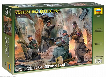 3621 Фольксштурм