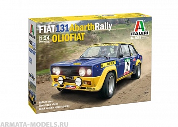 3667ИТ AUTO 131 ABARTH RALLY
