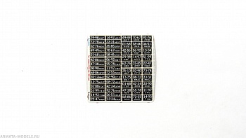 MD 043009 Автомобильные номера СССР обр. 1965 г.