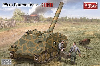 AH35A009 Немецкий самоходный миномёт 28cm Sturmmorser auf Panzer 38D