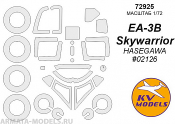 72925KV EA-3B Skywarrior (HASEGAWA #02126) + wheels masks