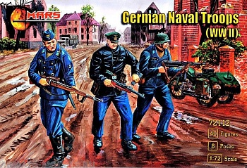 72112MR Набор фигур German Naval Troops  1/72
