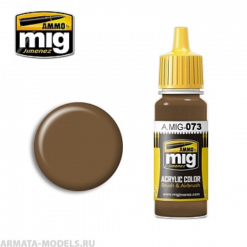 AMIG0073 Ammo Mig Акриловая краска EARTH 17 мл