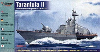 40420	Корабль TARANTUL II  MISSILE CORVETTE