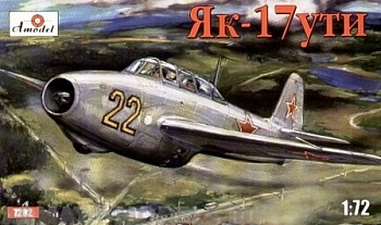 AM7282 YAK 17 UTI