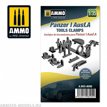 AMIG8095 Ammo Mig Набор креплений для танковPanzer I Ausf.A Tools Clamps
