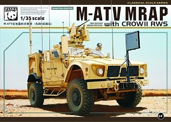 PH35007  M-ATV 1/35