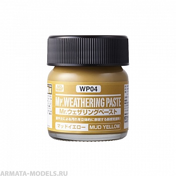 WP04  Краска 40мл MR.WEATHERING COLOR WP04