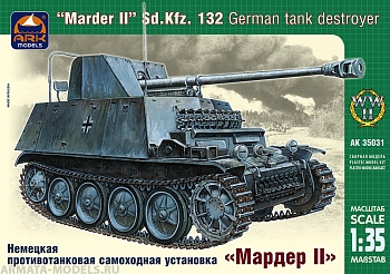 35031 Немецкая противотанковая самоходная установка Мардер II