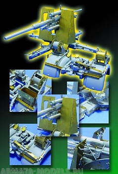 LE35054 Фототравление для 88mm Flak36 Anti-Areoplane Gun for DML