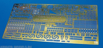 72145	 Фототравление ESCORT CARRIER USS GAMBIER BAY DETAIL UP ETCHING PARTS SUPER (HASEGAWA) 1/350