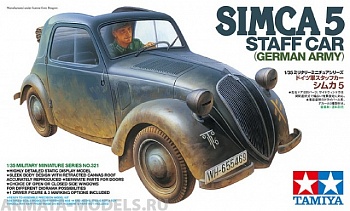 35321T Немецкий штабной автомобиль Simca 5