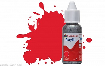 DB0019 Краска акриловая No 19 Red - Gloss - 14ml