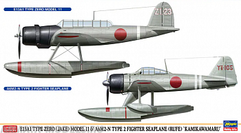 02289 Aichi E13A1 Type Zero (Jake) Model 11/Nakajima A6M2-N Type 2 Fighter Seaplane  (HASEGAWA) 1/72