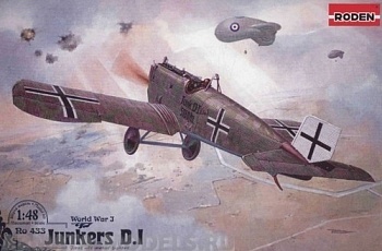 Rod433 Самолёт Junkers D.I early