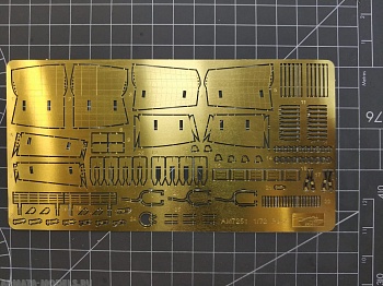 AM7251 Фототравление  для Пе-2 7283