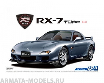 05586 Mazda FD3S RX-7 Spirit R Type B '02