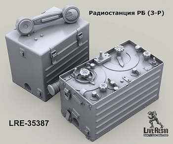 LRE35387 Миниатюра Радиостанция РБ (3-Р)