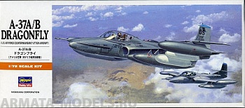 00142 Самолет A-37A/B DRAGONFLY