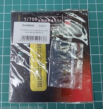 FH760010 Фототравление USN Warship Ventilator IV