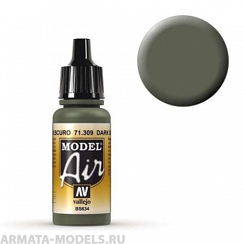 V-71309 Model Air  Шифер темно-серый б.17мл
