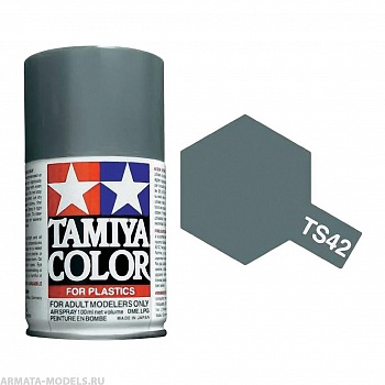 85042T TS-42 Light Gun Metal