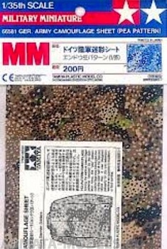 66565T Немецкий камуфляж, конца второй мировой войны