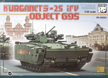 PH35023  БОЕВАЯ МАШИНА ПЕХОТЫ  «КУРГАНЕЦ-25 1/35