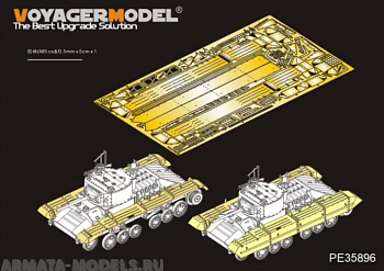 PE35896 WWII British Valentine Mk.II/IV Infantry Tank Fenders(TAMIYA 35352)